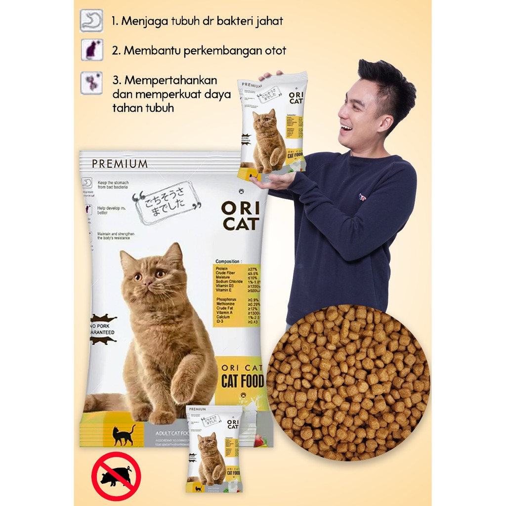 Ori shop cat food