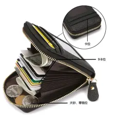 Dompet Kulit Penyimpanan Kartu Travel Multifungsi
