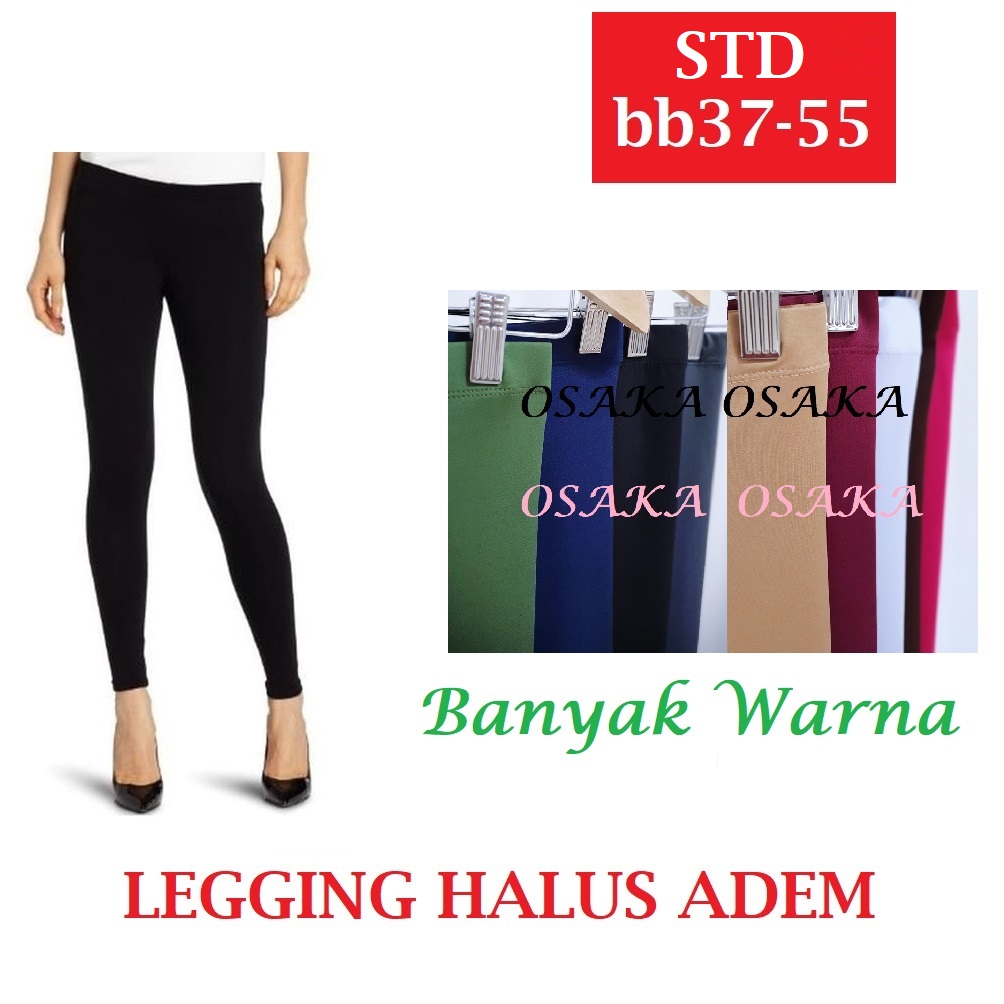 Jual VOE Slim - legging anti selulit dan slimming semata kaki