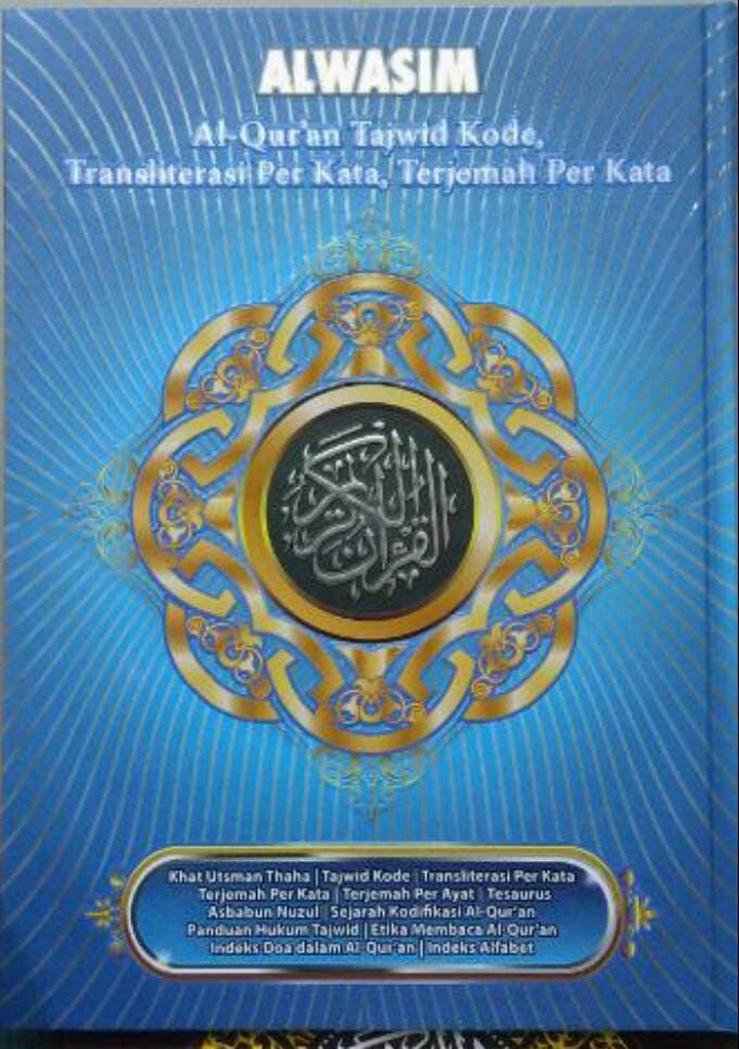 A4 - Al-Quran Terjemah Per Kata dan Kode Tajwid Al Wasim - Al-Quran Besar