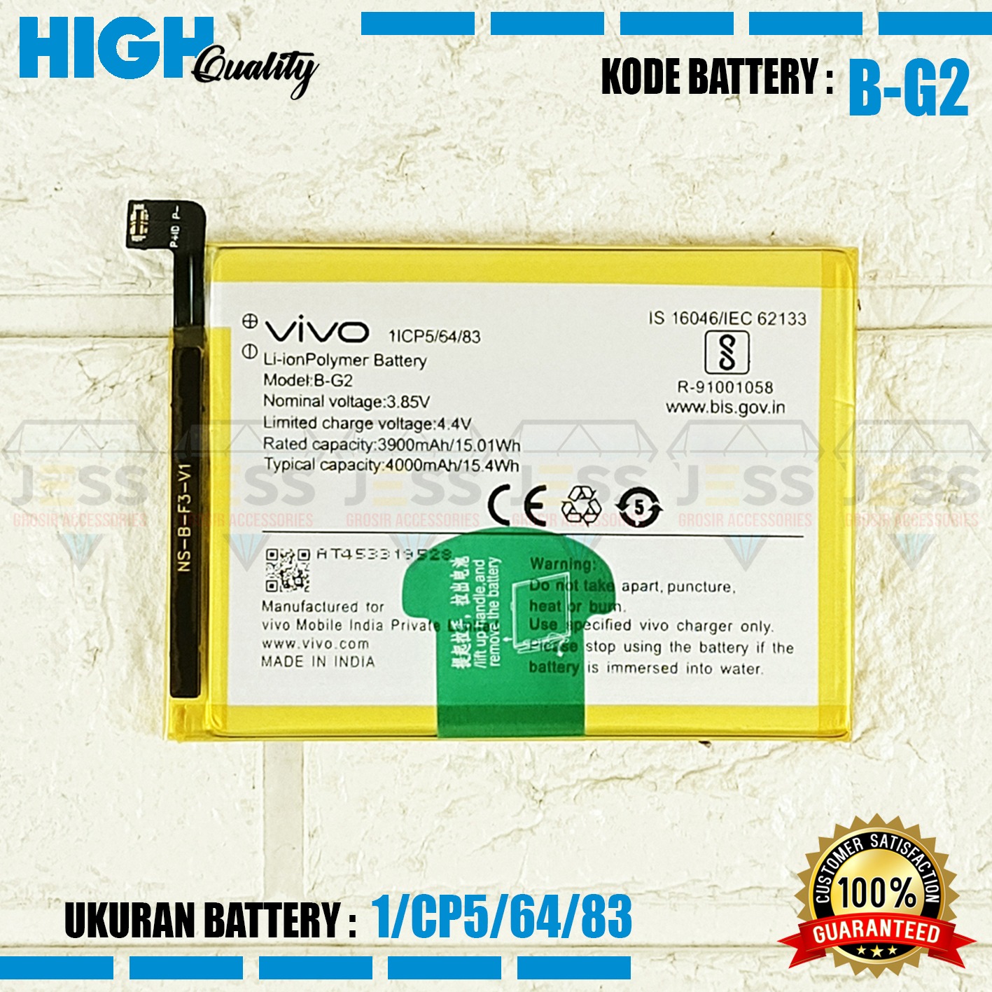 Baterai Batre Original VIVO V15 Vivo 1819 Kode Battery B-G2
