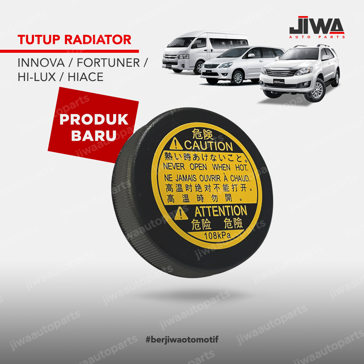 NIACE Hilux Fortuner (diesel) reborn Revo Vigo soul auto car radiator tube cap Harga 20,000 rupiah*Gratis Ongkir
