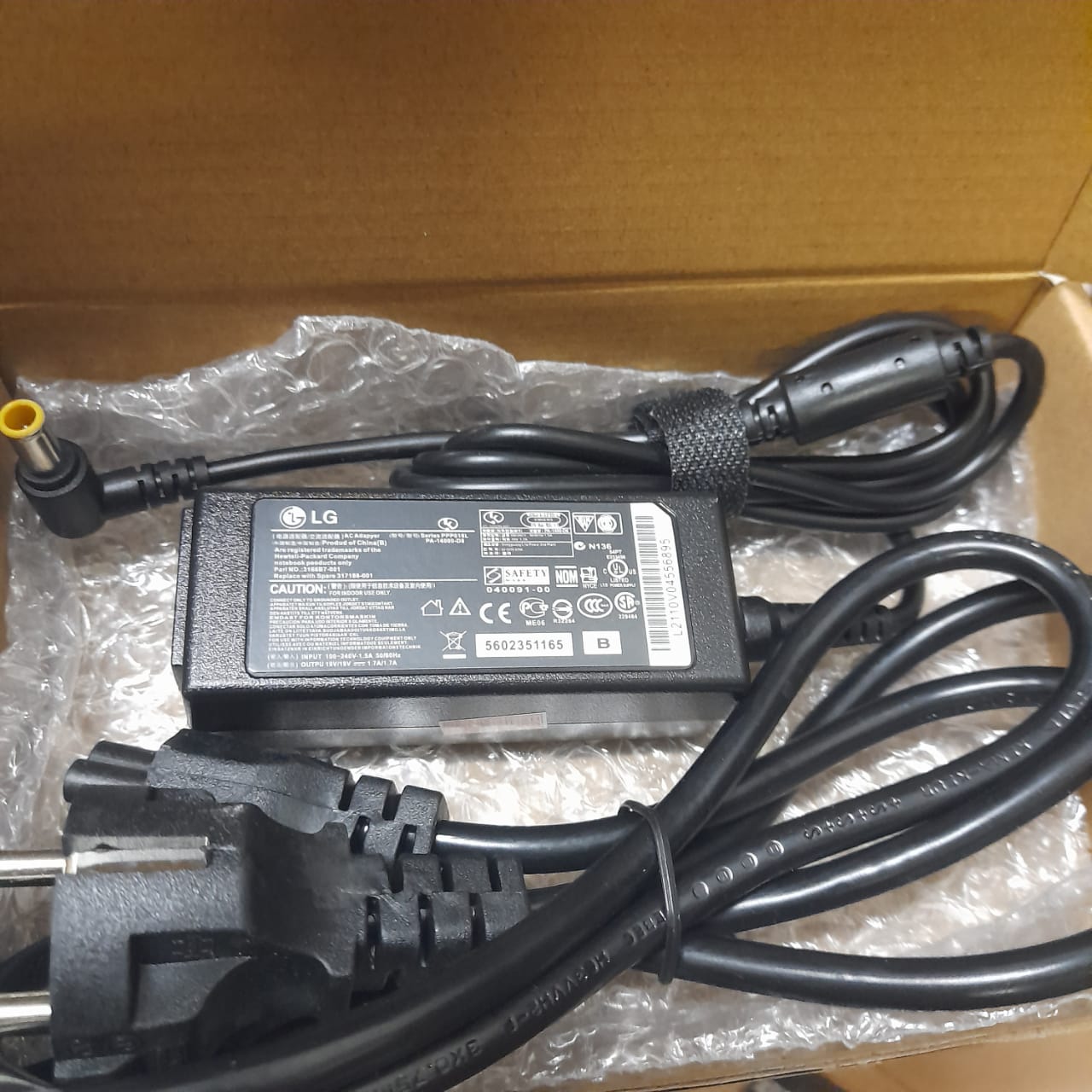 EAY62810501 EAX64905301 LG 42LN575S POWER BORD - Televizyon Parçaları