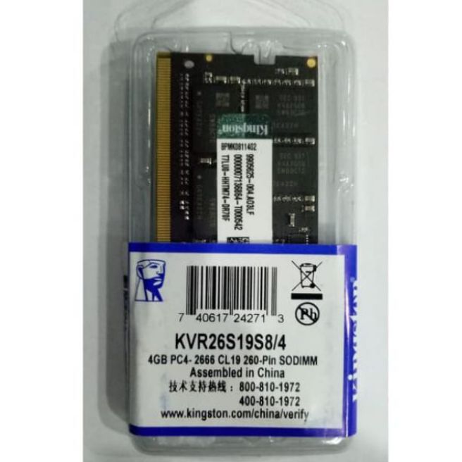 メモリ PC-4 DDR4 4GB MTA 21枚 RAMAXEL 7枚 Ramaxel RAMS DDR4 4GB