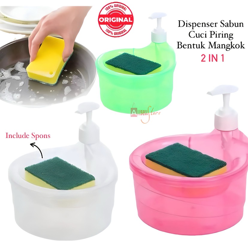 ( BISA COD ) PROMO Dispenser Sabun Cuci Piring 2in1 Bentuk Mangkok Bulat / Soap Pump Dispenser 2in1 multifungsi free busa Sponge / Tempat Sabun Multifunsi / Tempat Sabun Cair Cuci Piring 1000 ml Harga 7,240 rupiah*Gratis Ongkir