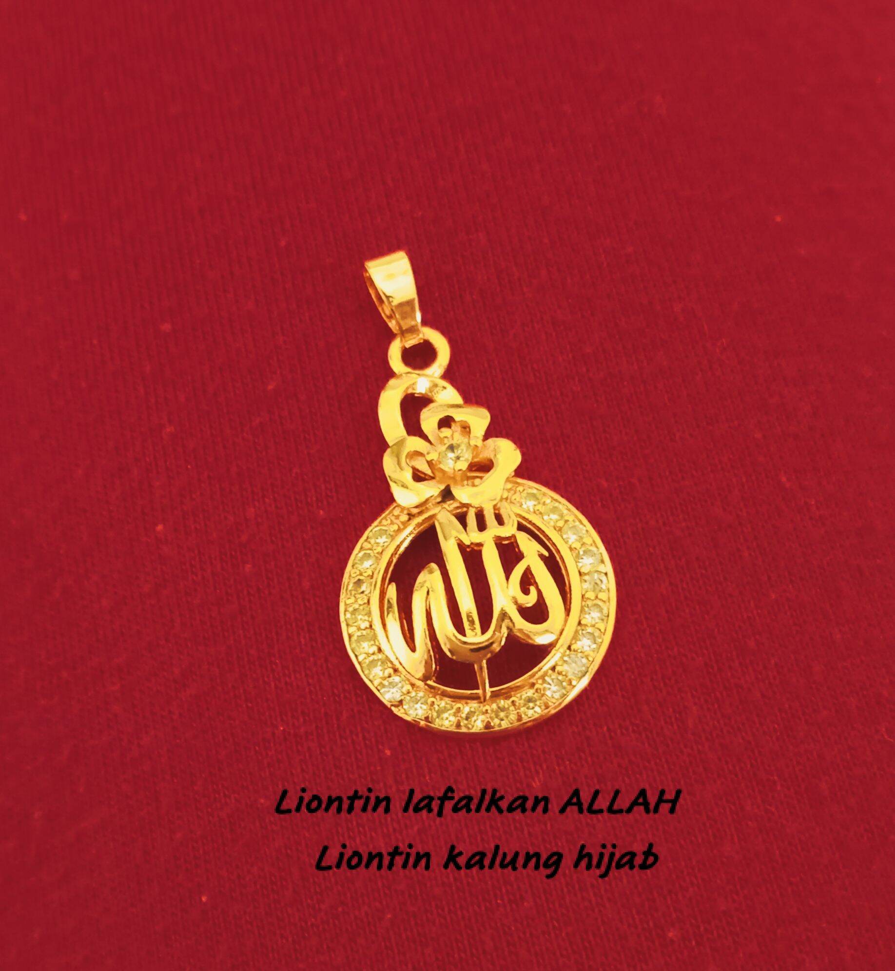 Liontin lafal ALLAH mewah seperti emas 