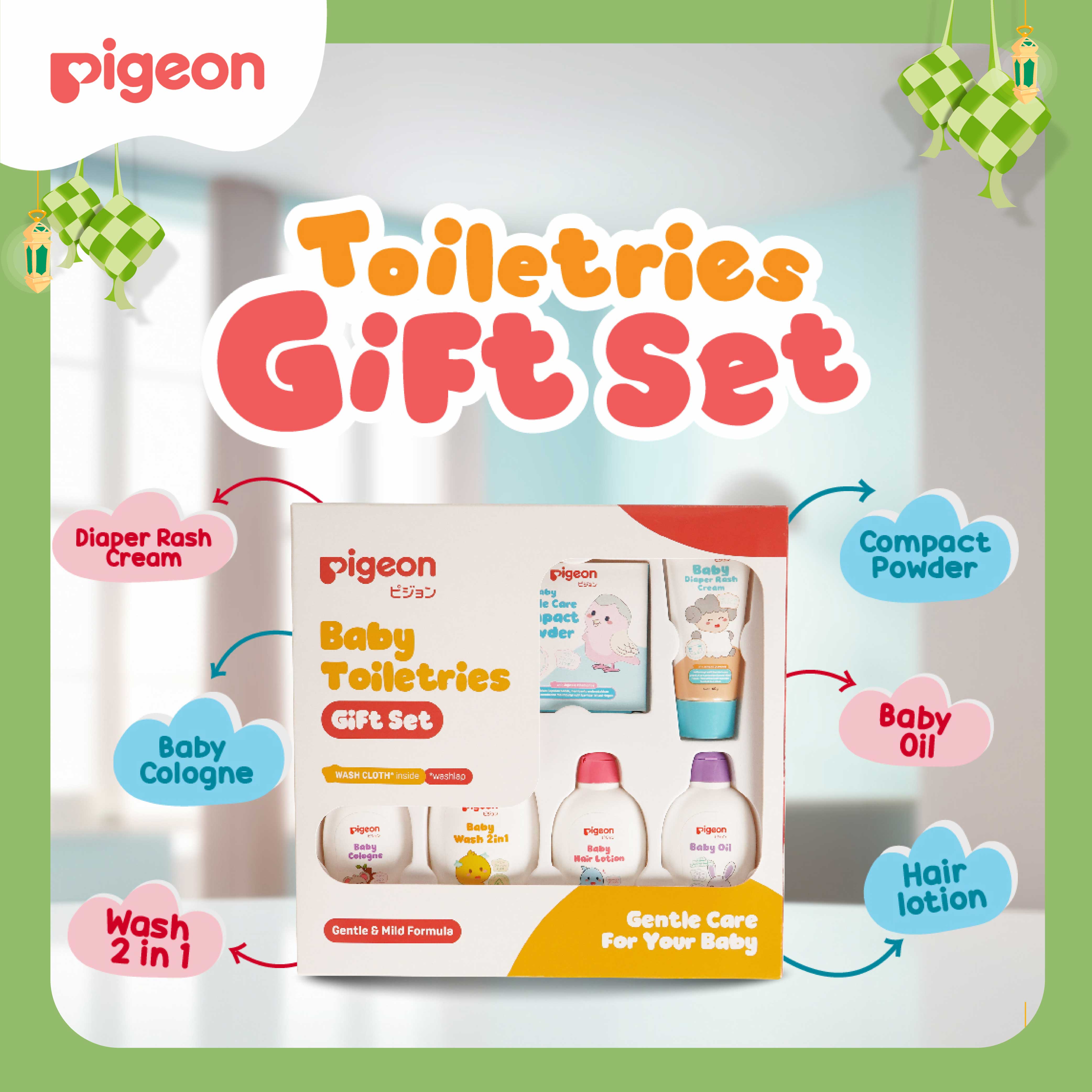 Pigeon toiletries hadiah set-PF / baby hampers