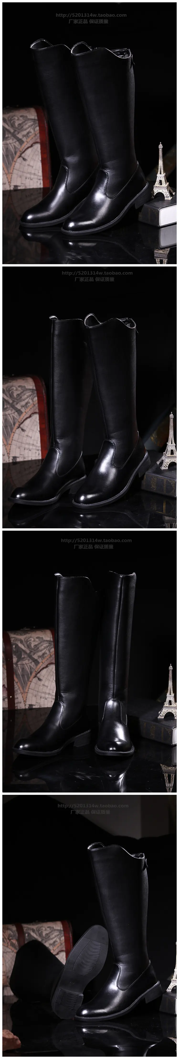 mens winter riding boots