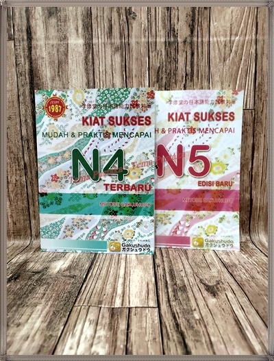 Beli Buku N4 Japan Gakushudo Online Harga Terbaik | Lazada Indonesia