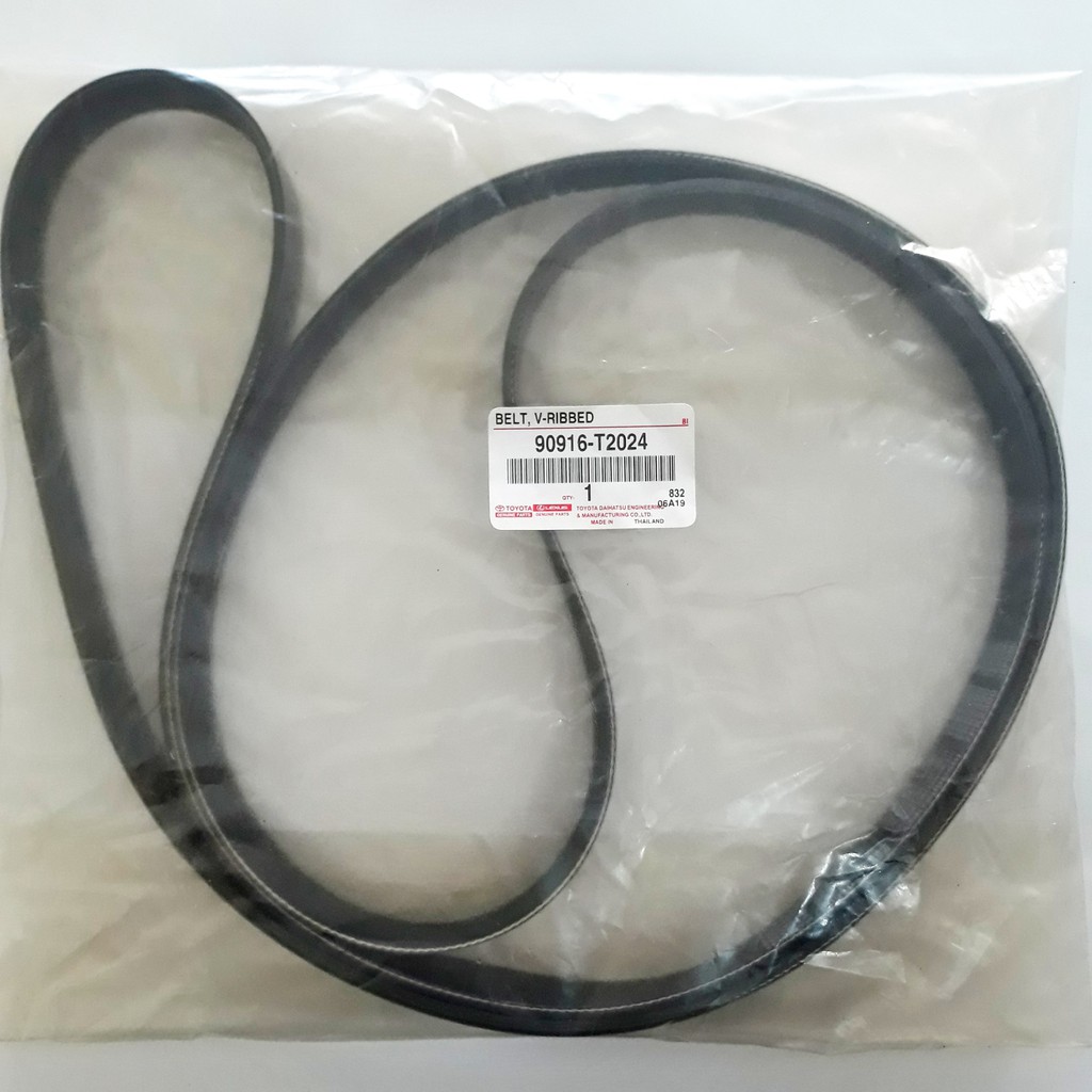 V-BELT TOYOTA - FANBELT INNOVA FORTUNER BENSIN 7PK2300 Harga 510,900 rupiah*Gratis Ongkir