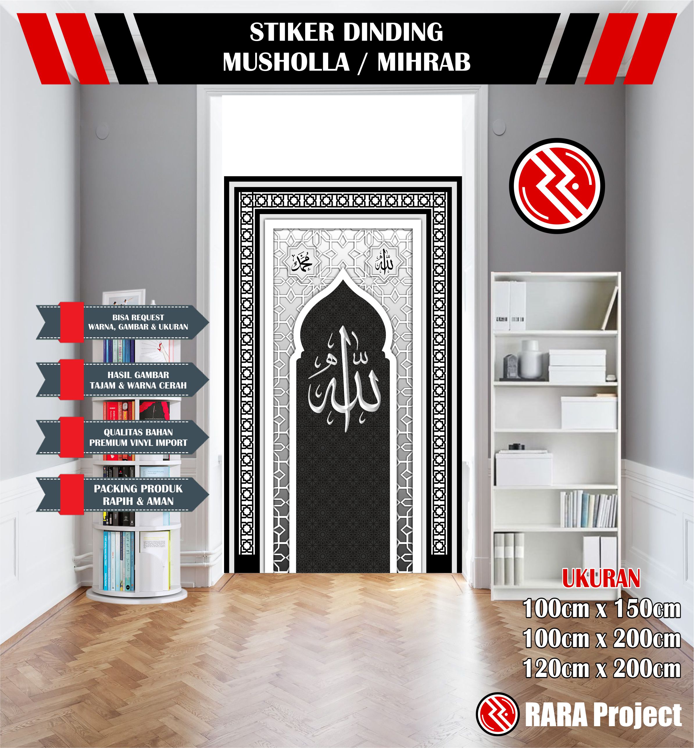 Jual Stiker Dinding Untuk Sholat Terbaru - Aug 2024 | Lazada.co.id