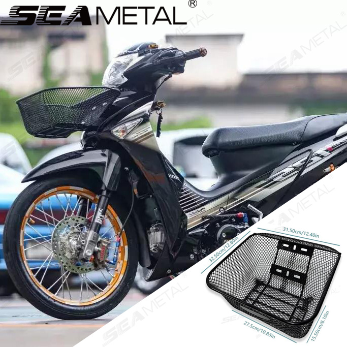 Seametal Universal Motorcycle Variation Basket, Metal Material, Supra X 125, Mio, Beat Harga 215,010 rupiah*Gratis Ongkir