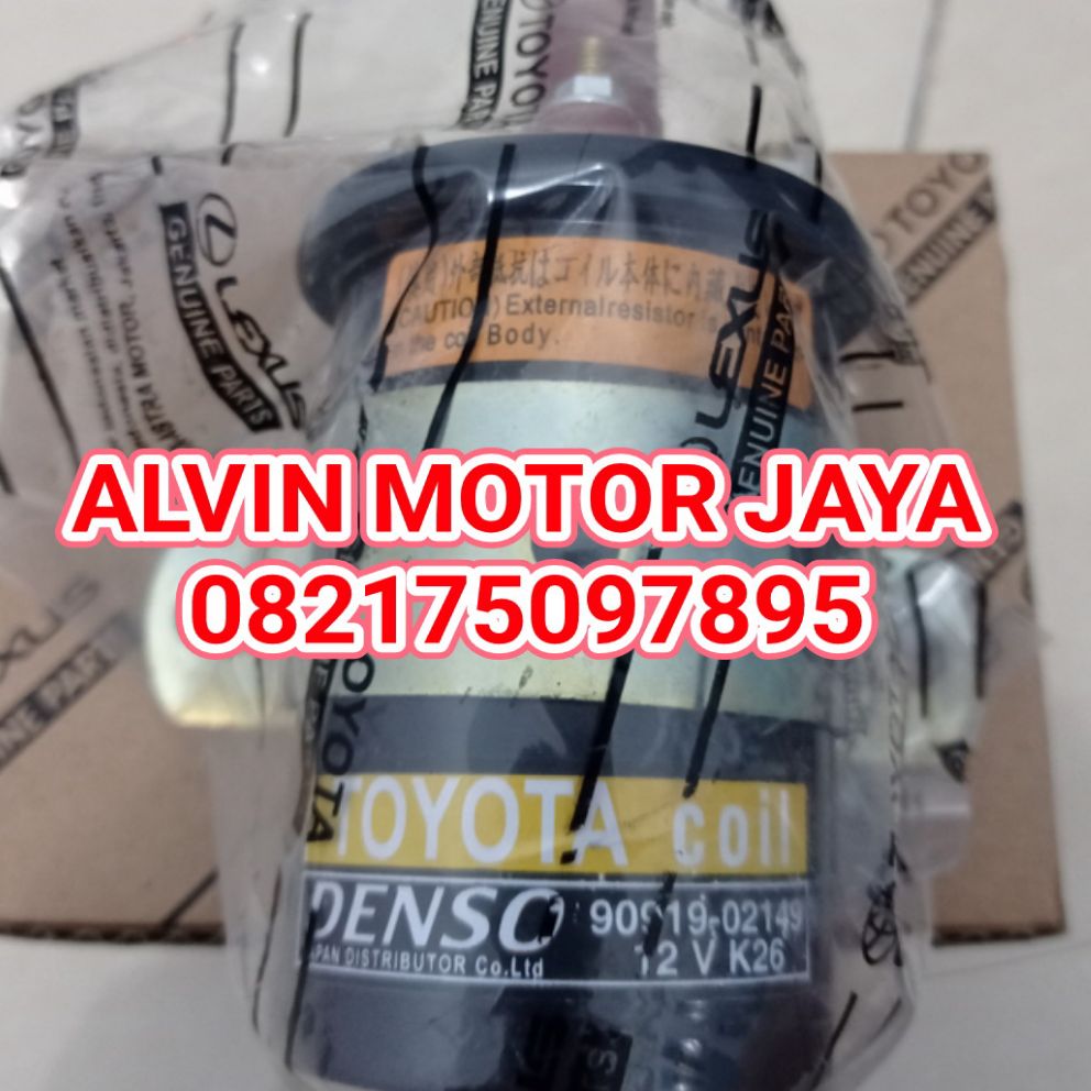 IGNITION COIL SHORT - KOIL BOTOL PENDEK KAKI 3 KIJANG 5K / 7K / FUTURA Harga 149,999 rupiah*Gratis Ongkir