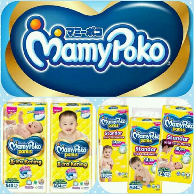 Promo pampers hot sale mamypoko