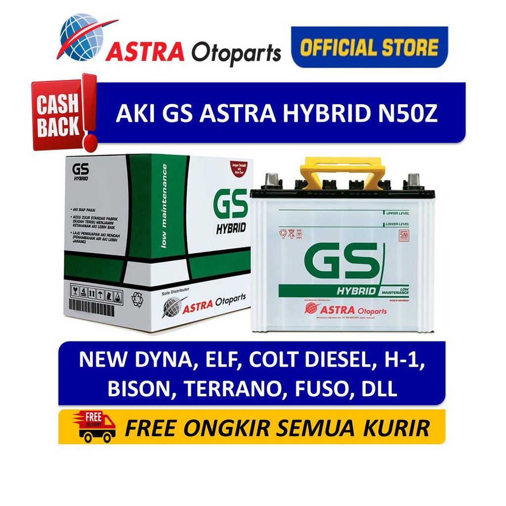 Aki GS ASTRA Hybrid N50Z Mobil New Dyna, ELF, Colt Diesel, Fuso, dll Harga 1,060,000 rupiah*Gratis Ongkir