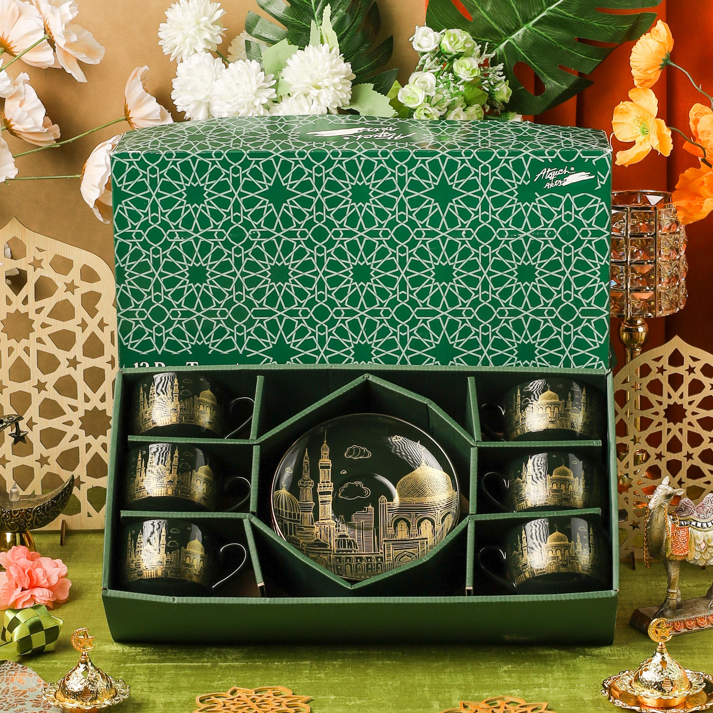 Dinner Hampers Set & Tea Mug Set Eid Mubarak Eid Mubarak Plate and Cup Set / Eid Package Contains 12 S…