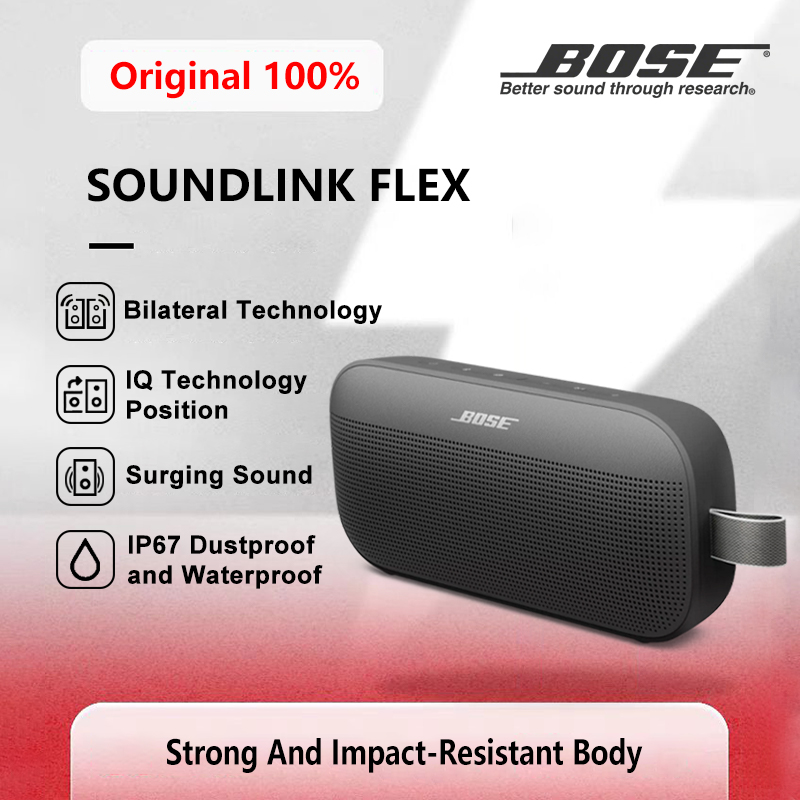 Bose Soundlink Mini Bose Mini Soundbar S205 Beli Bose 321 Online