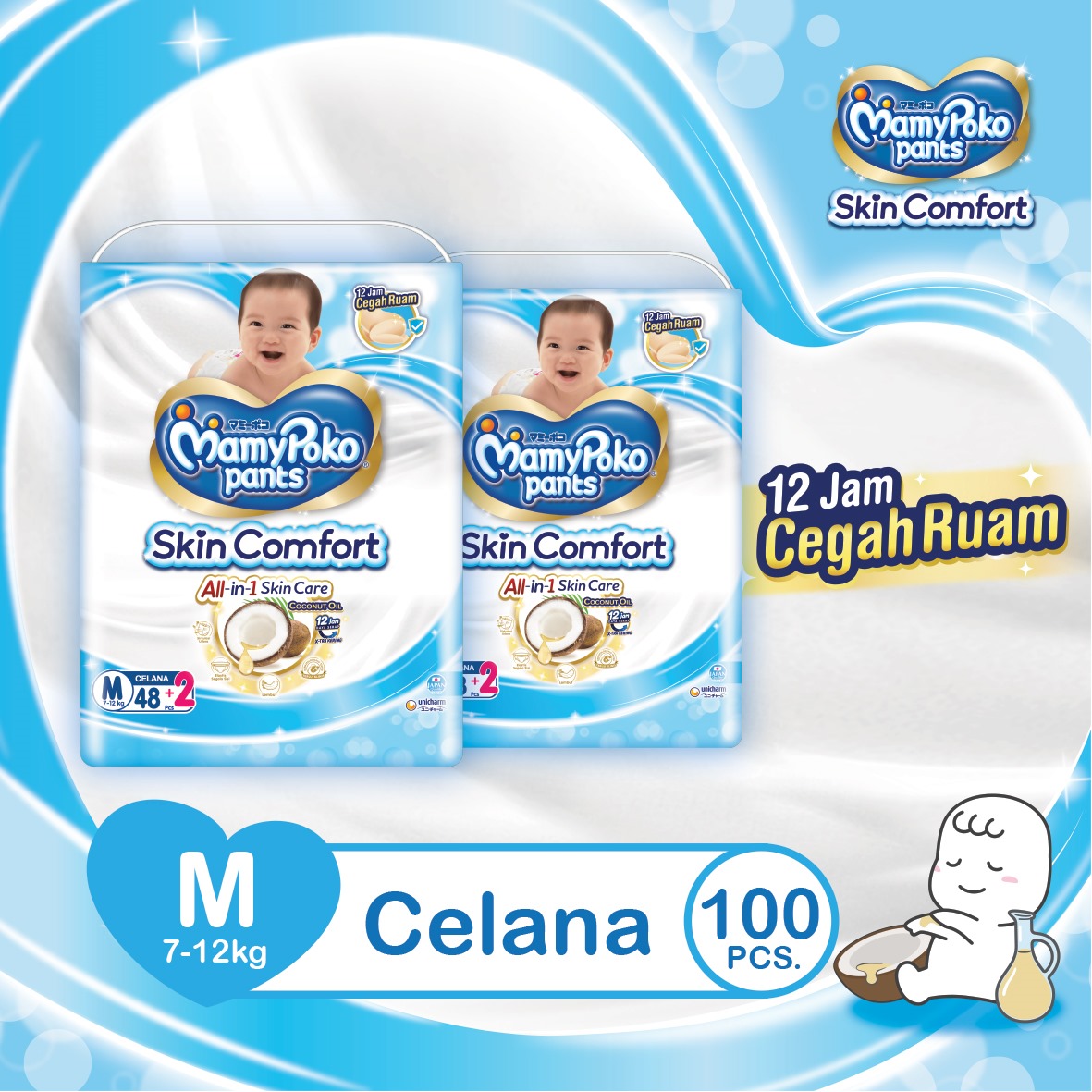 Jamoat transportida haqiqiy jinsiy aloqa video Jinsiy aloqa paytida u videoga hollangan.