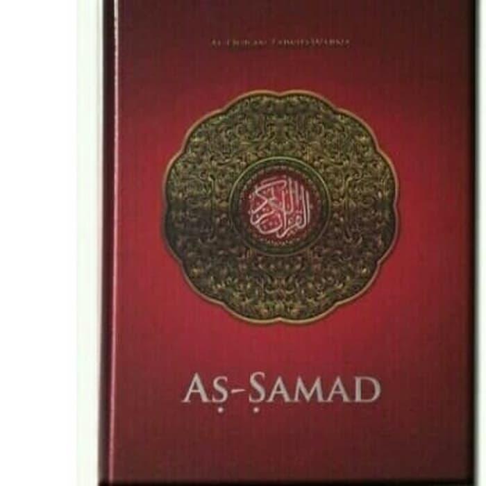 Al-Quran Tajwid As-Samad A4 - Al-Quran Non Terjemah, - Al-Quran Besar