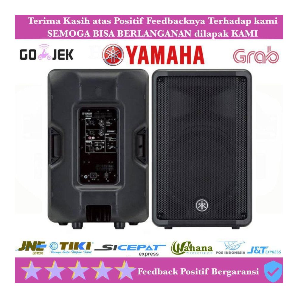 speaker yamaha dbr 15