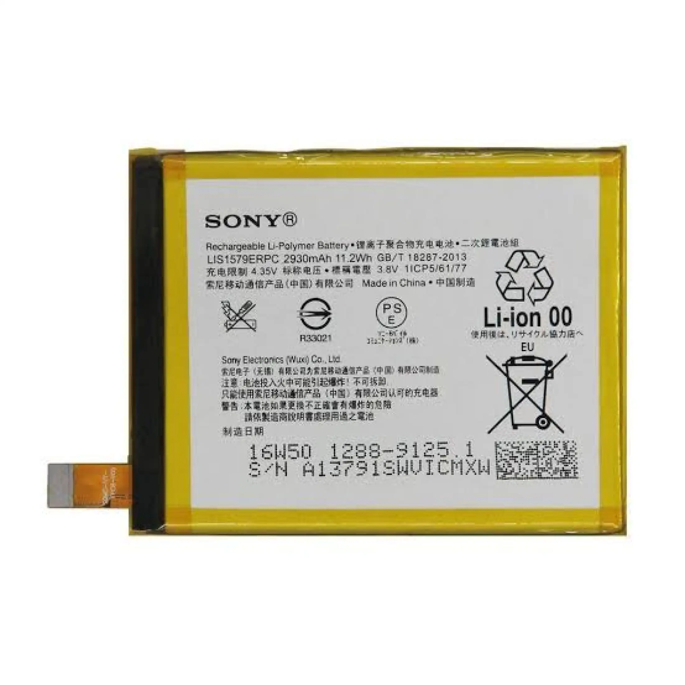 Z3 Z4 Big C5 Ultra Original Baterai So V31 Batrai Battre Batere Batrei Batre Batery Battery Sony Xperia Experia Z3 Z3plus Z3 Plus Z4 C5 Ultra