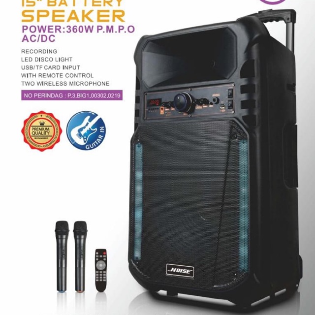 speaker noise 899 e 15 inch