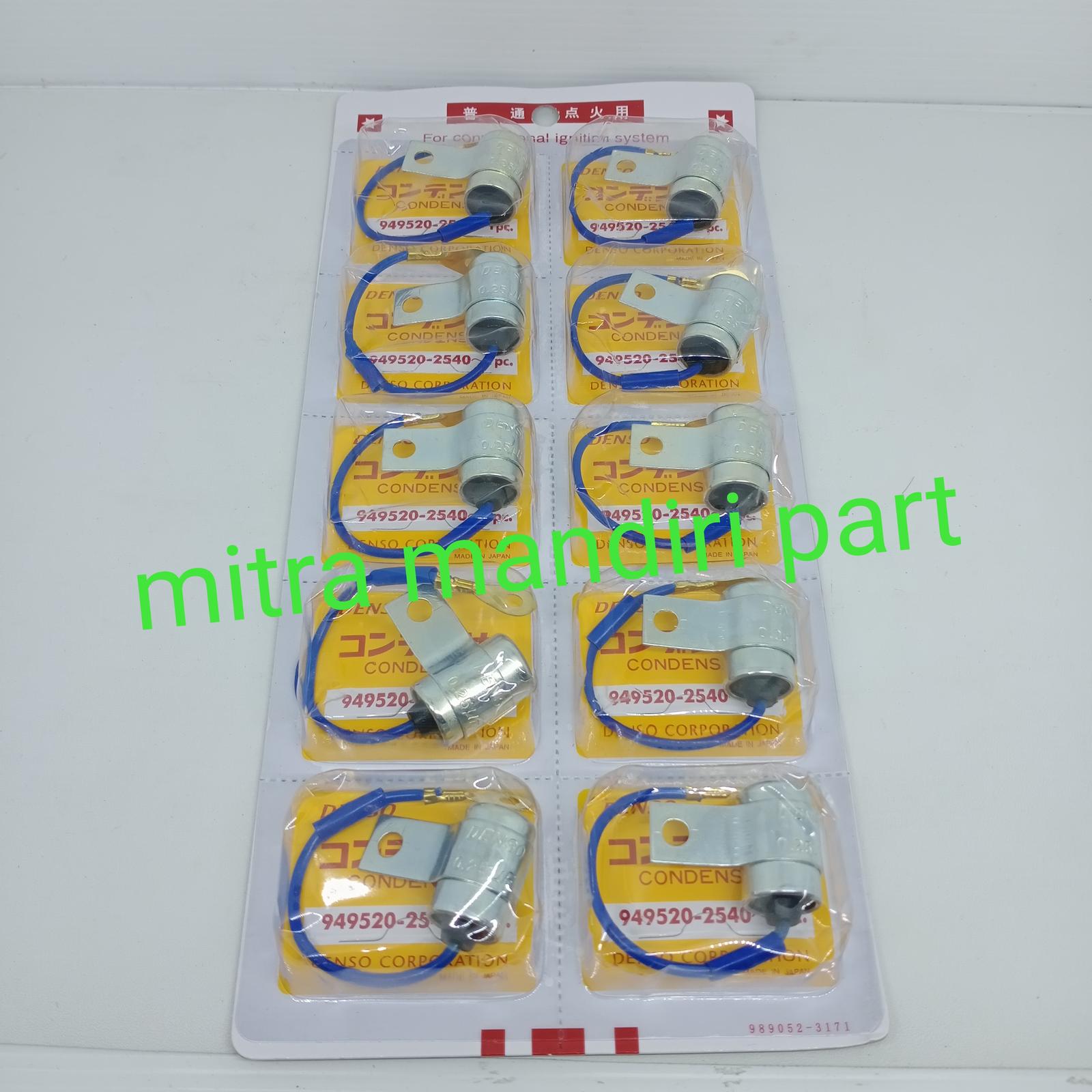 Condenser Toyota Kijang 3K 5K 7K St100 Harga 16,000 rupiah*Gratis Ongkir