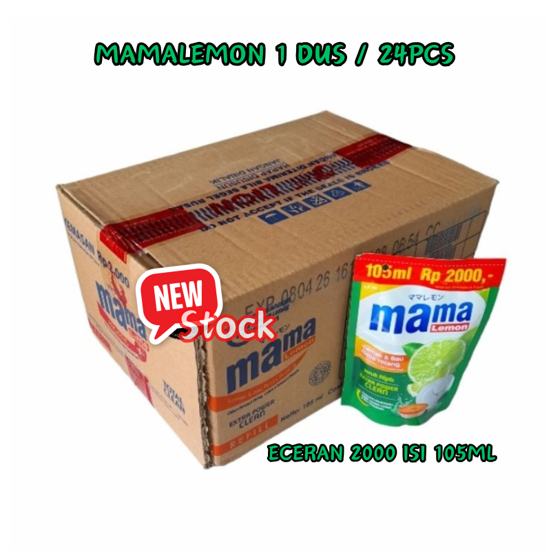 Promo Mama lemon lime 2000an 1 carton/24PCs soap dish packaging 105ml (free gift not applicable) Harga 41,500 rupiah*Gratis Ongkir