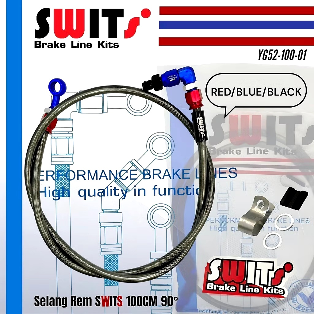 Swits Uk Motorcycle Front Brake Hose 100cm Universal Carbon Fiber Material Harga 97,515 rupiah*Gratis Ongkir