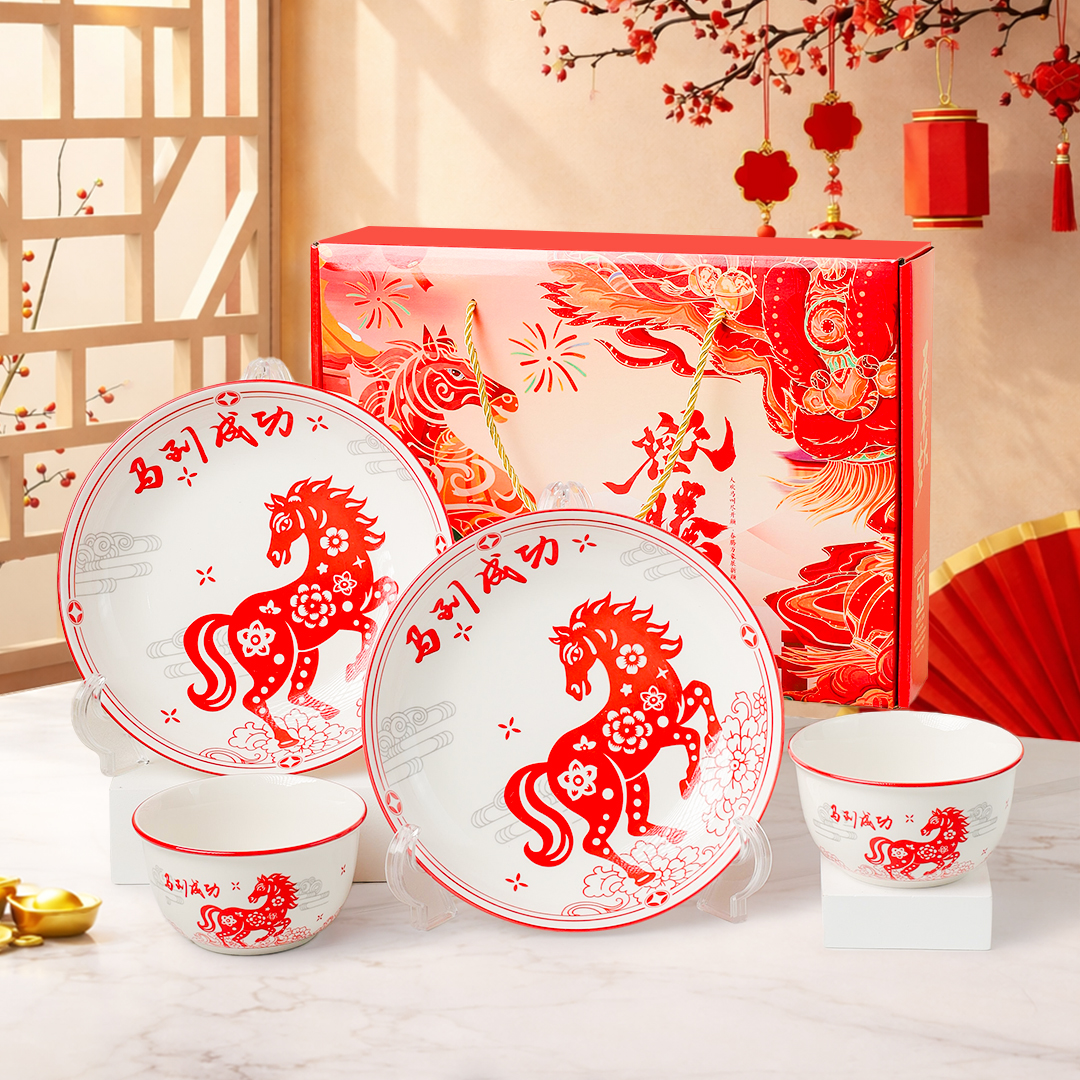 Aveline Chinese New Year Bowl Hampers / Bowl Hampers Set Japanese Bowl hadiah Set Premium Bowl Tableware