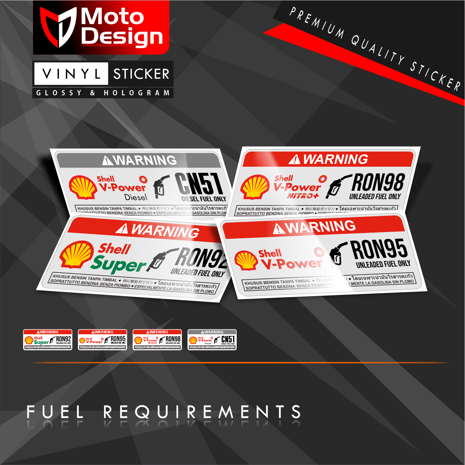 Sticker printing vinyl glossy waterproof hologram fuel tank petrol shell Super Vpower Nitro diesel Harga 2,450 rupiah*Gratis Ongkir