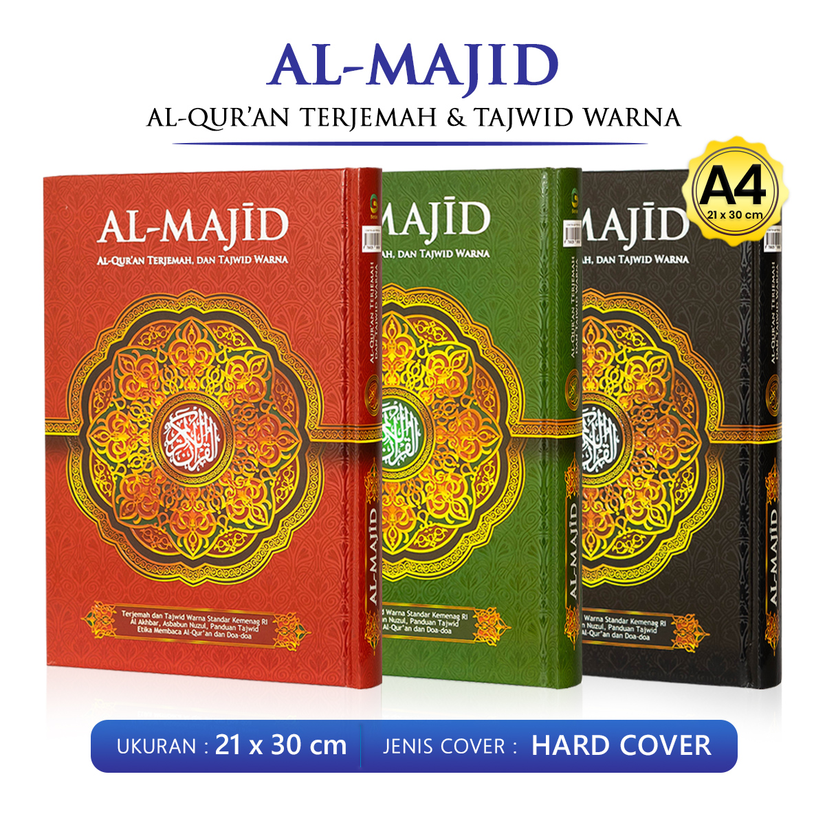 Al Quran Al Majid A4 Besar Alquran Terjemah dan Mushaf Tajwid Warna / TB MANFAAT - CDB