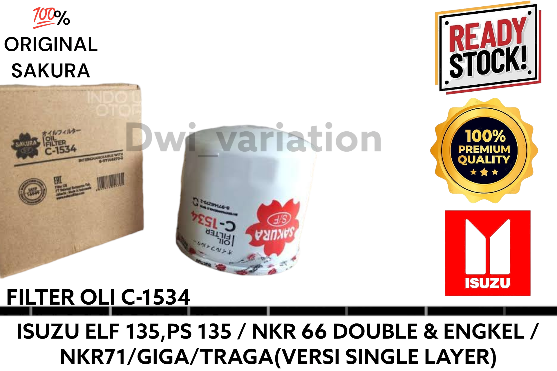 InnoYiensi 133-1534 Toro 36003 37780 37781 38712 38805 除雪機