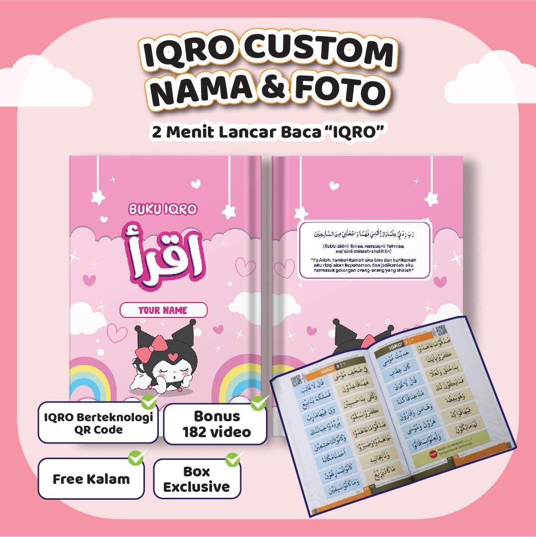 Free Iqro Qrcode Book Add Child's Name & Photo Souvenir hadiah Fullcolor Blackwhite A5 Size