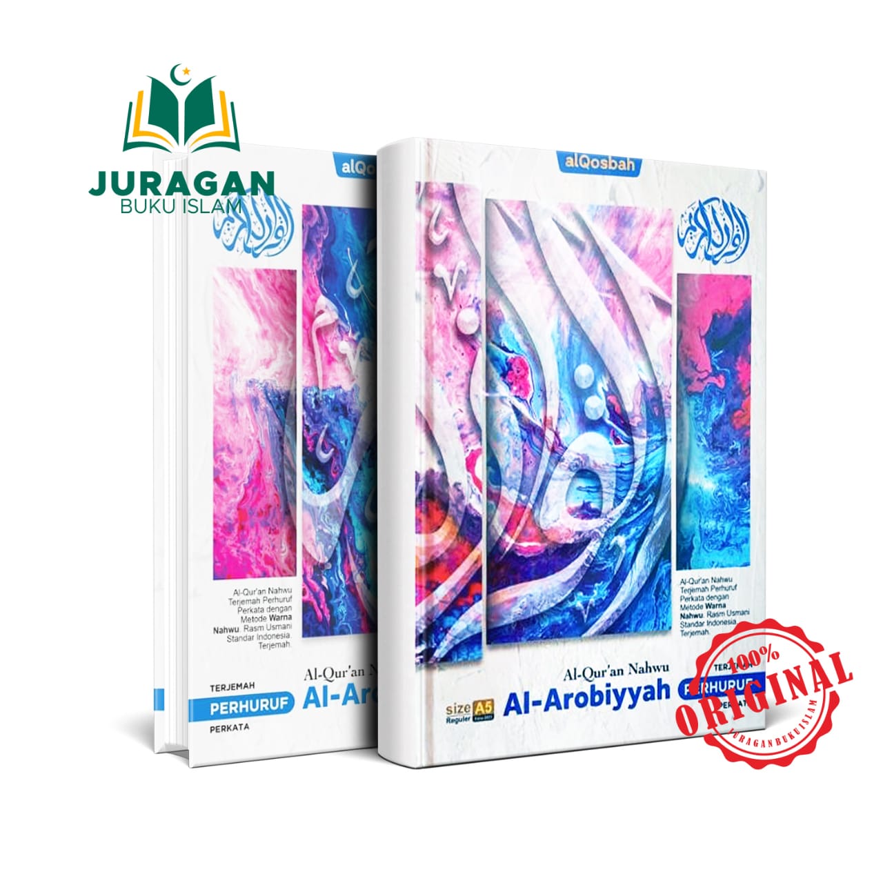 New al Quran nahwu al arobiyyah terjemah tajweed perhuruf & perkata A5 - Al qosbah