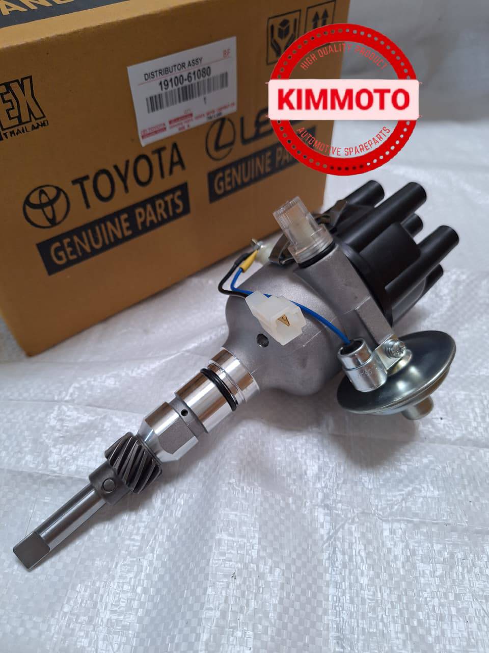 Delco Assy Platina Toyota Hardtop 2F Delko Distributor Assy Harga 555,000 rupiah*Gratis Ongkir