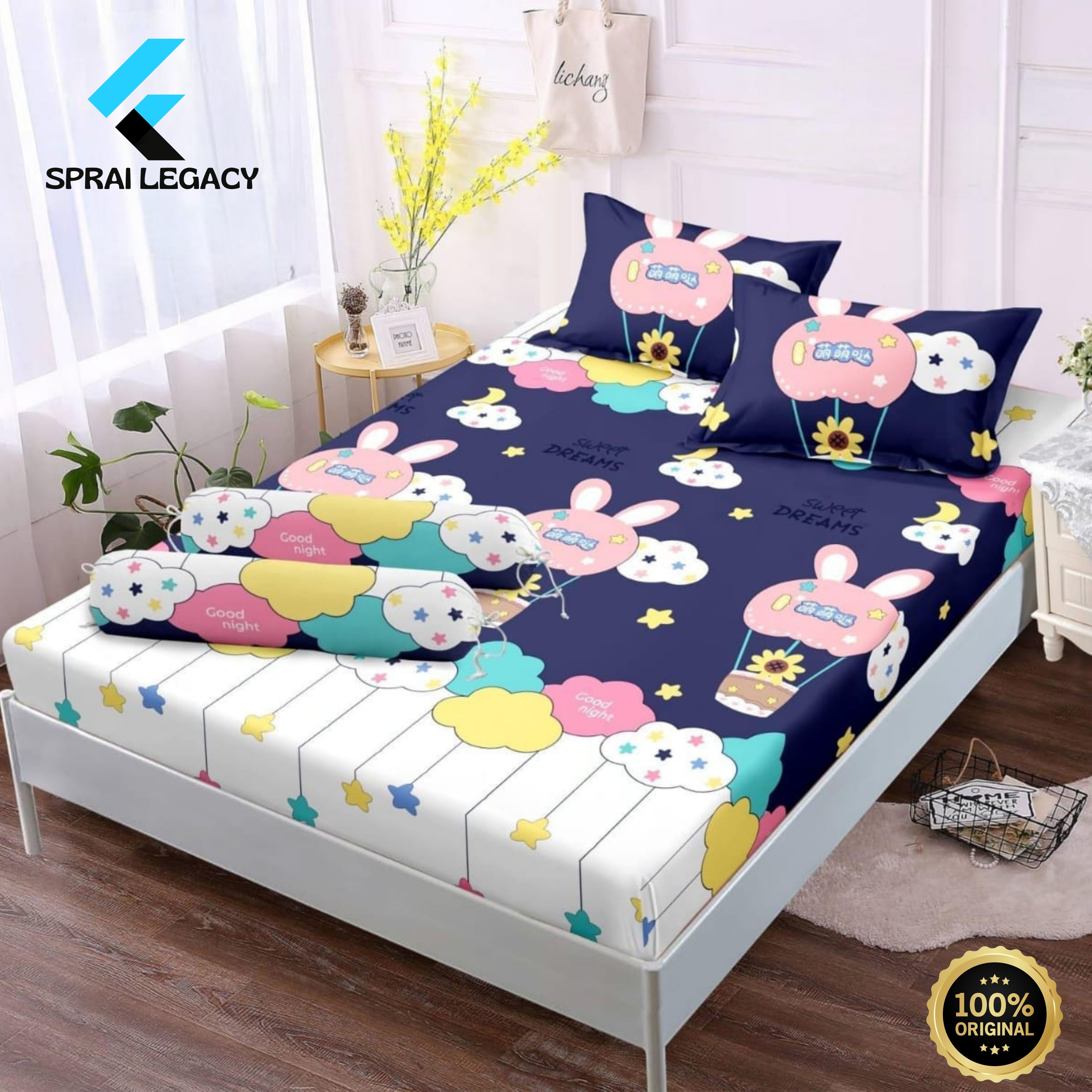 Bed sheet motif balloon cloud anti-fade, anti-heat, free pillowcase and bolster cover