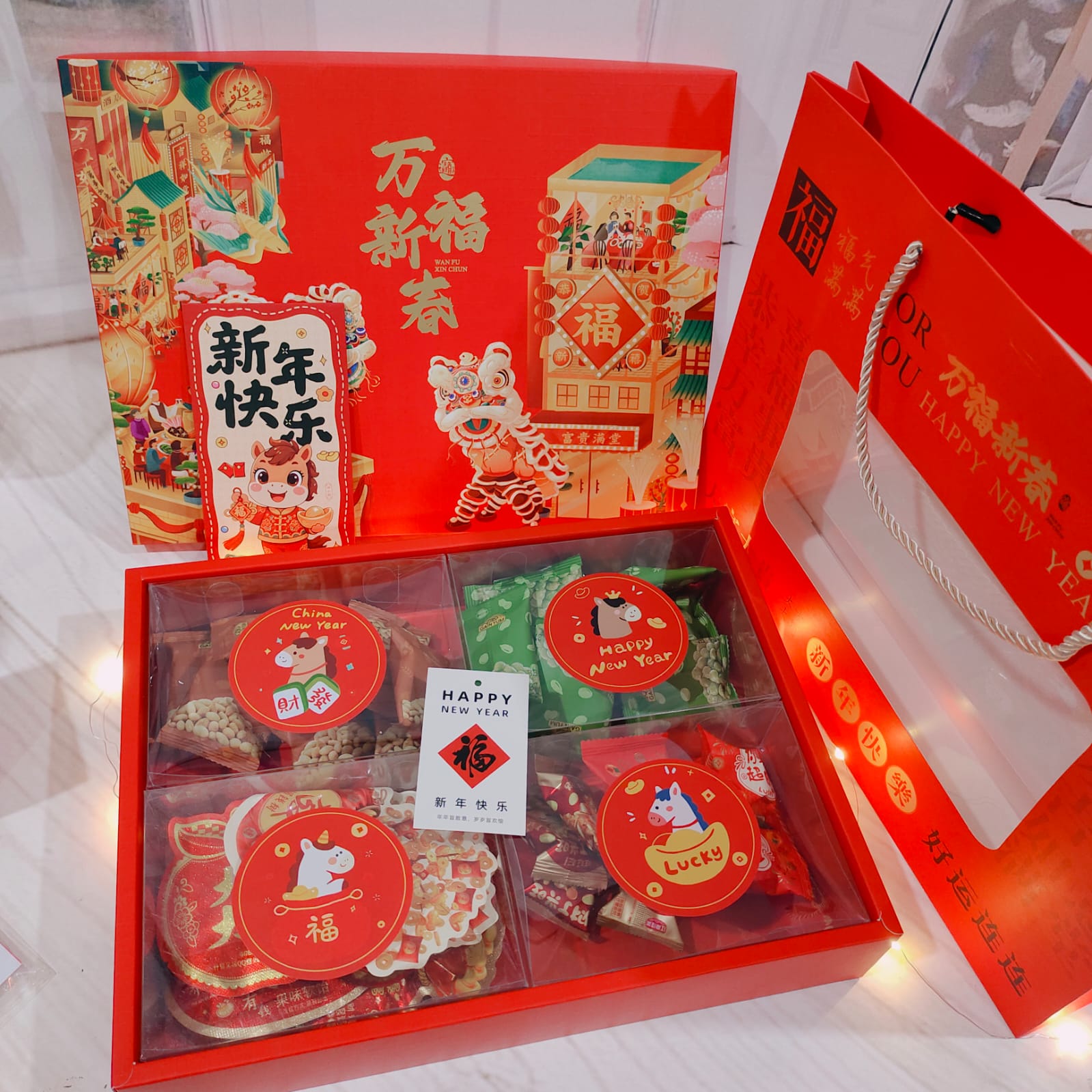 CNY horse year hadiah gb234 Chinese New Year hampers FUQI hadiah snack candy premium