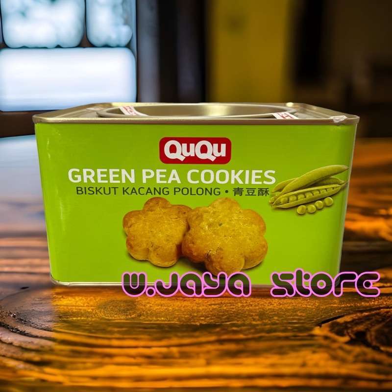 Ququ Green Pea | Yam | Peanut Cookies 700g