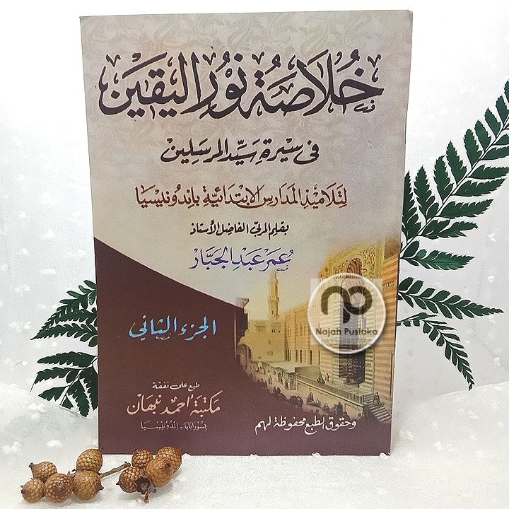 Qisqa qiz bilan jinsiy aloqa Abbie mushuk hamshira porno onlayn