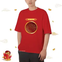Baju Kaos Imlek Couple Family Ayah Ibu Anak Laki Laki dan Perempuan Tahun Naga / Dragon CNY 2024 -13