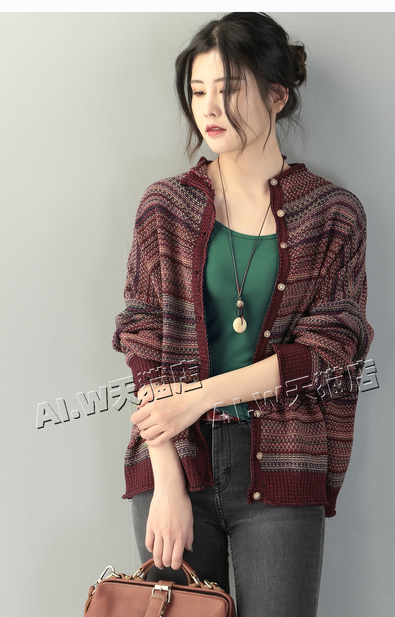 women's loose cardigan