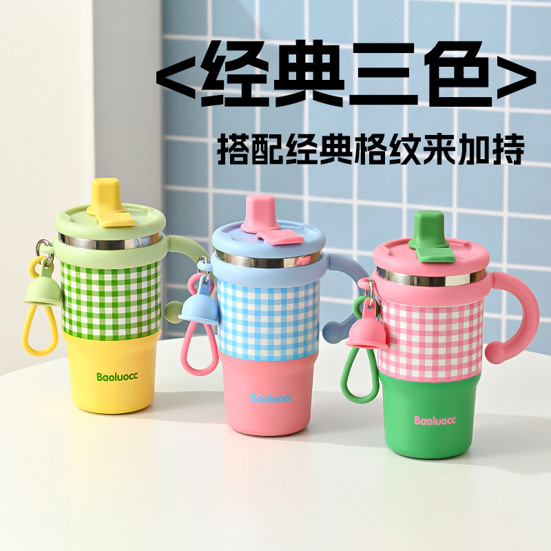 Premium Tumbler Termos Baoluocc 600 ml Portable Vacuum Cup Insulated Bottle Hot & Cool Stainless Steel…