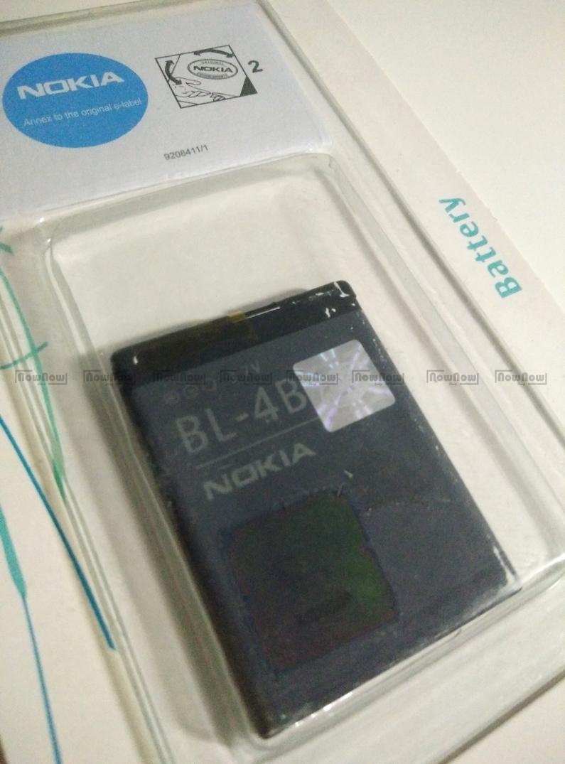 Batteria Per Nokia 6111 7370 7373 2630 2760 N76 5000 7500 - BL-4B - Foto 8