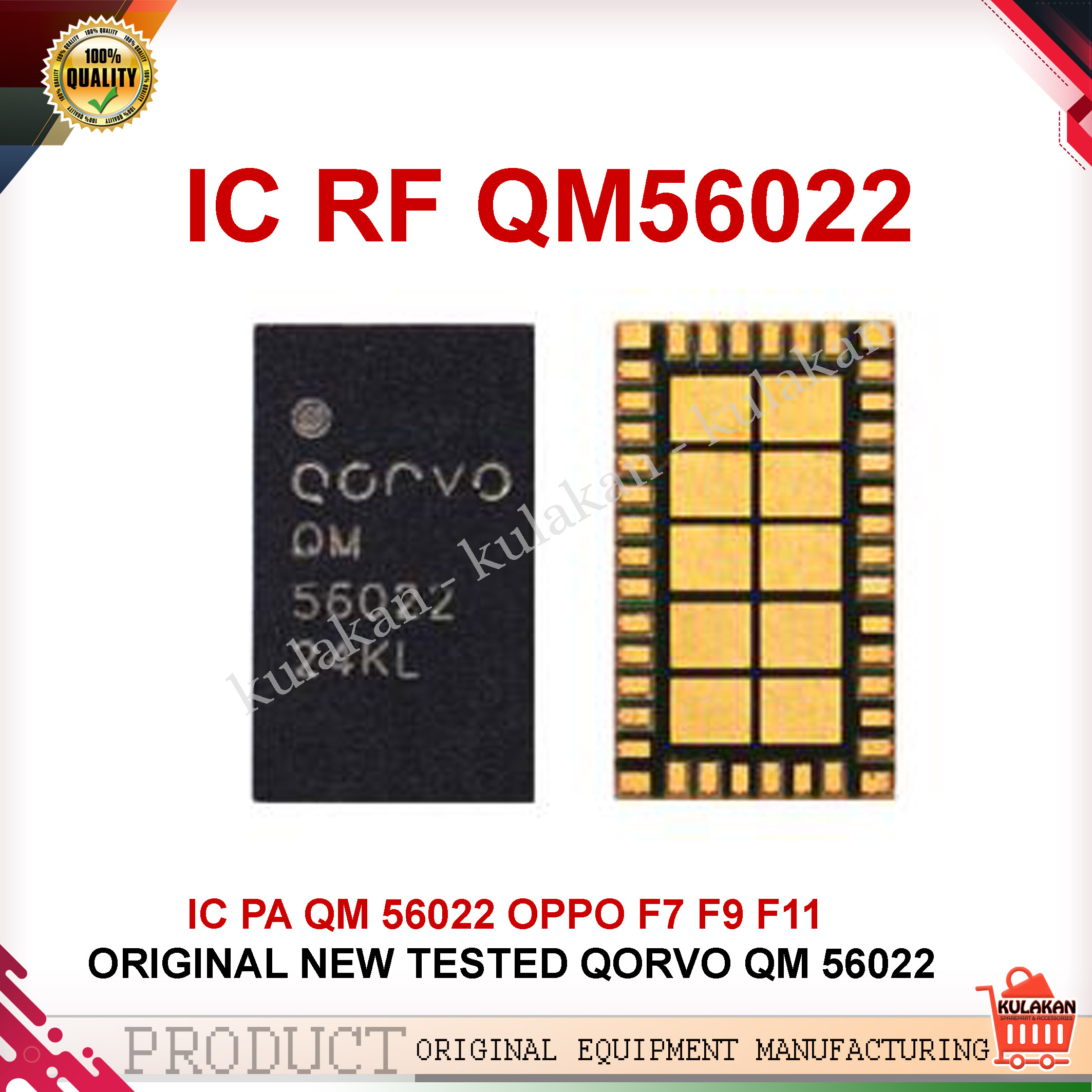 ic rf oppo f9