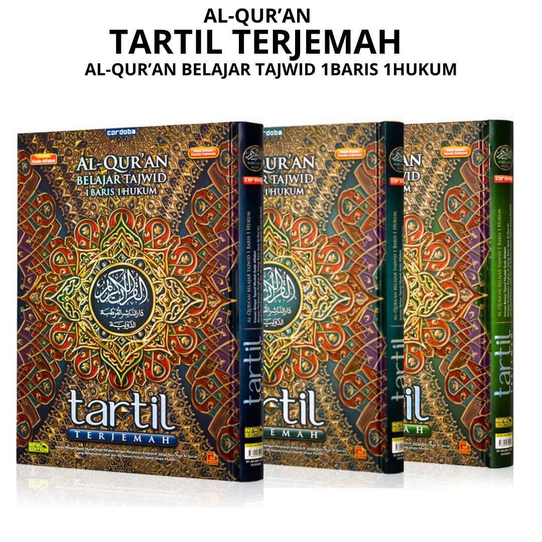 Al Quran Cordoba Tartil Belajar Tajwid Mudah 1 Baris 1 Hukum Ukuran Besar A4 Terjemahan