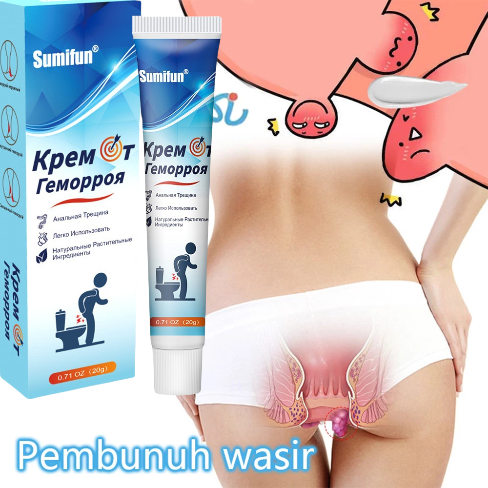 Jual Obat Wasir Chitin Terbaru Online dengan Harga Terbaik