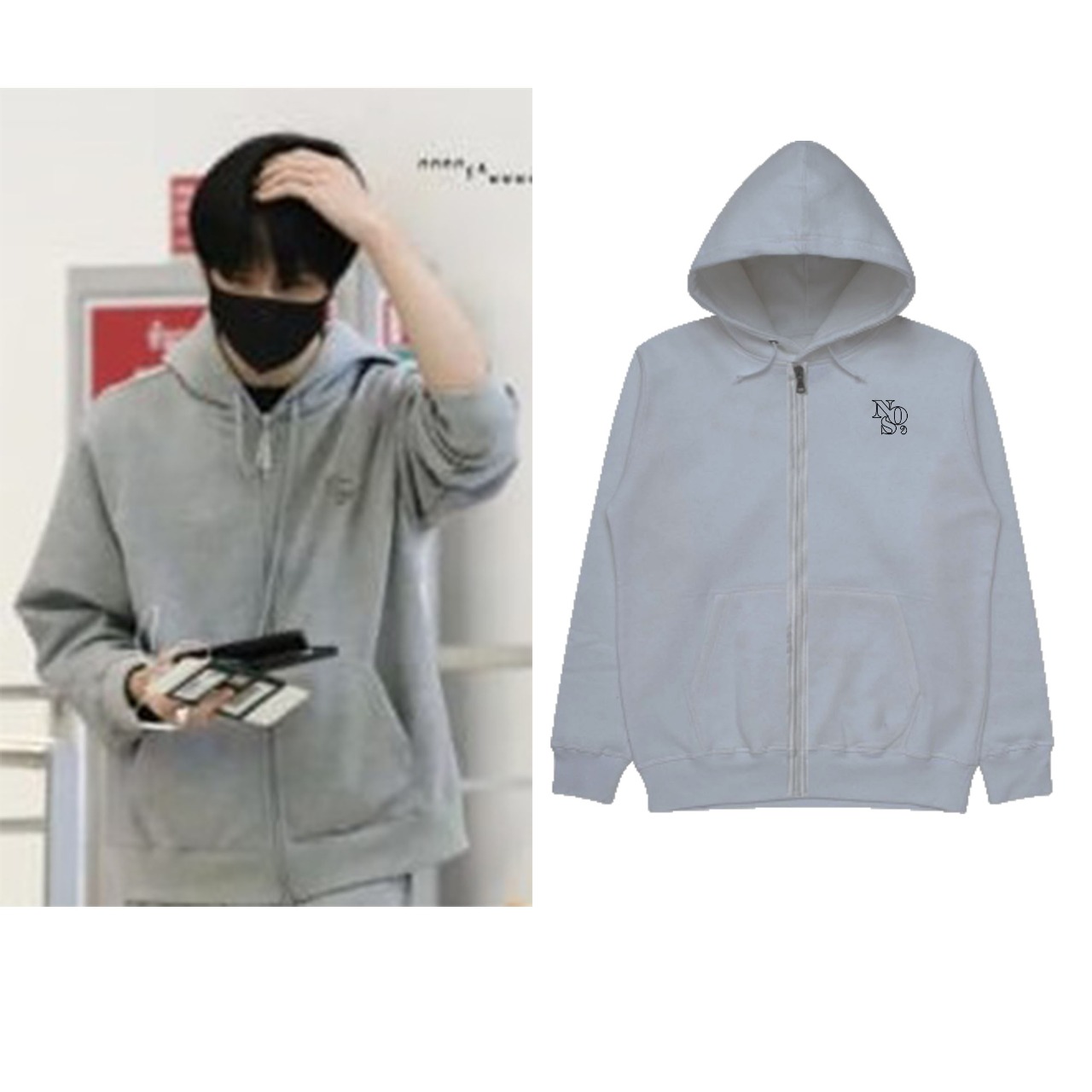 Bisa COD! Jaket Zipper NCT Jisung Nos Logo Lazada Indonesia