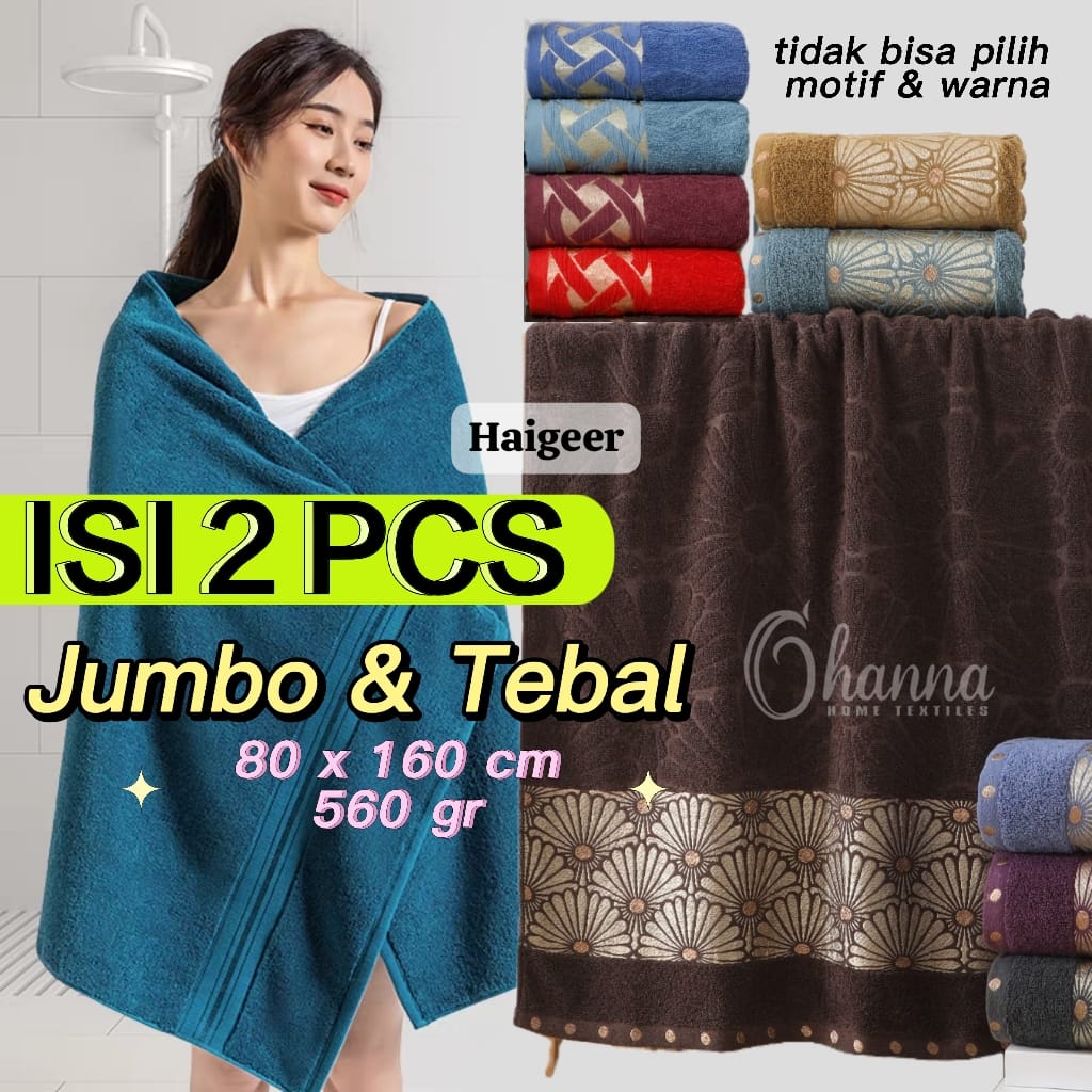 HAIGEER ( ISI 2 ) Handuk Jumbo handuk mandi katun Jumbo 80 x 160 cm bahan premium hadiah kado handuk t…