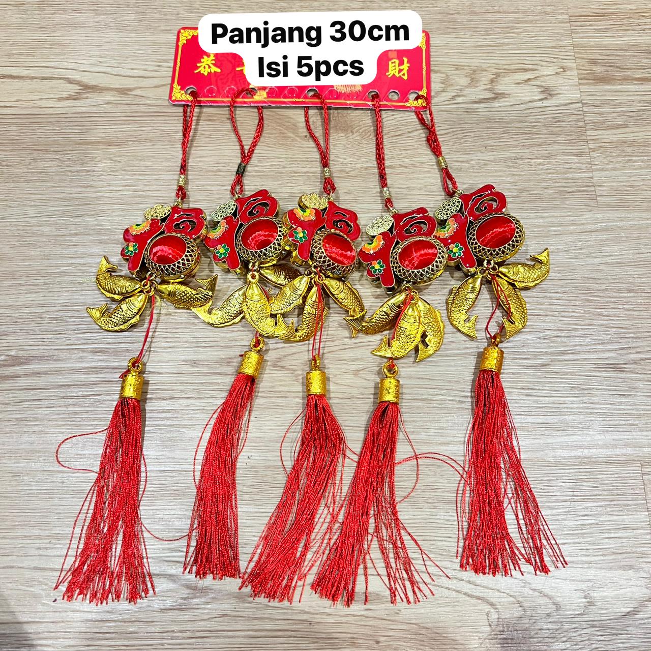 CNY Chinese New Year tree hanging horse Chinese new style 2026-cherry blossom decoration decoration Pi…